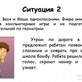 /base/attachments/.08.11aqy1bpxir6ybig.jpg