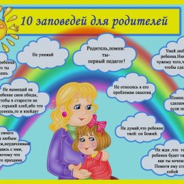 /base/attachments/18.11g3m6bkhvv-4big.jpg
