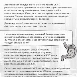 /base/attachments/2_5336771004452585999_page-0003big.jpg /base/attachments/2_5336771004452585999_page-0003big.jpg