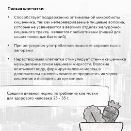 /base/attachments/2_5336771004452585999_page-0007big.jpg /base/attachments/2_5336771004452585999_page-0007big.jpg