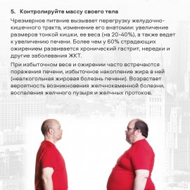 /base/attachments/2_5336771004452585999_page-0010big.jpg /base/attachments/2_5336771004452585999_page-0010big.jpg