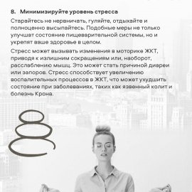 /base/attachments/2_5336771004452585999_page-0014big.jpg /base/attachments/2_5336771004452585999_page-0014big.jpg