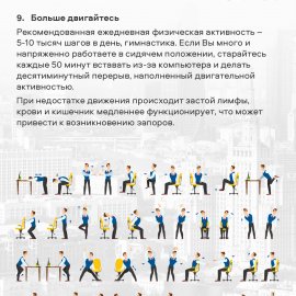 /base/attachments/2_5336771004452585999_page-0015big.jpg /base/attachments/2_5336771004452585999_page-0015big.jpg