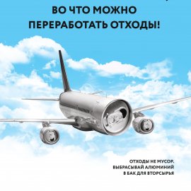 /base/attachments/seria_4_poster_1_а3big.jpg /base/attachments/seria_4_poster_1_а3big.jpg