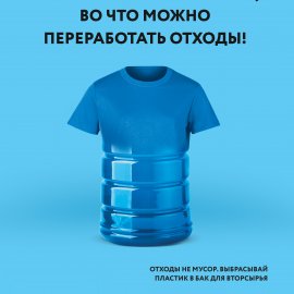 /base/attachments/seria_4_poster_2_а3big.jpg /base/attachments/seria_4_poster_2_а3big.jpg