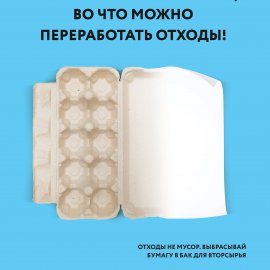 /base/attachments/seria_4_poster_3_а3big.jpg /base/attachments/seria_4_poster_3_а3big.jpg