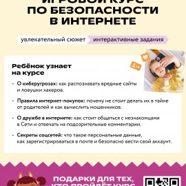 /base/attachments/афиша2big.jpg /base/attachments/афиша2big.jpg