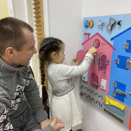 /base/attachments/д_растём_вместе_2023-12-20_16-14-36-831big.jpg /base/attachments/д_растём_вместе_2023-12-20_16-14-36-831big.jpg
