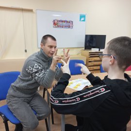 /base/attachments/д_растём_вместе_2023-12-20_16-14-39-523big.jpg /base/attachments/д_растём_вместе_2023-12-20_16-14-39-523big.jpg