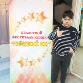 /base/attachments/изображение_viber_2023-04-28_20-26-50-967big.jpg /base/attachments/изображение_viber_2023-04-28_20-26-50-967big.jpg
