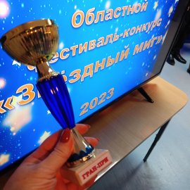 /base/attachments/изображение_viber_2023-04-28_20-30-56-763big.jpg /base/attachments/изображение_viber_2023-04-28_20-30-56-763big.jpg