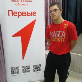 /base/attachments/изображение_viber_2023-09-28_22-57-06-705big.jpg /base/attachments/изображение_viber_2023-09-28_22-57-06-705big.jpg