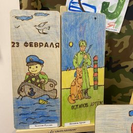 /base/attachments/изображение_viber_2024-02-20_15-20-05-139big.jpg /base/attachments/изображение_viber_2024-02-20_15-20-05-139big.jpg