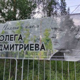 /base/attachments/изображение_viber_2024-08-11_10-42-44-895big.jpg /base/attachments/изображение_viber_2024-08-11_10-42-44-895big.jpg