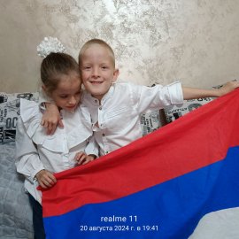 /base/attachments/изображение_viber_2024-08-22_16-00-57-777big.jpg /base/attachments/изображение_viber_2024-08-22_16-00-57-777big.jpg