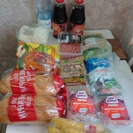 /base/attachments/изображение_viber_2024-11-26_19-11-19-436big.jpg /base/attachments/изображение_viber_2024-11-26_19-11-19-436big.jpg