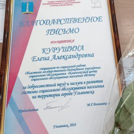 /base/attachments/изображение_viber_2024-12-06_16-18-00-083big.jpg /base/attachments/изображение_viber_2024-12-06_16-18-00-083big.jpg