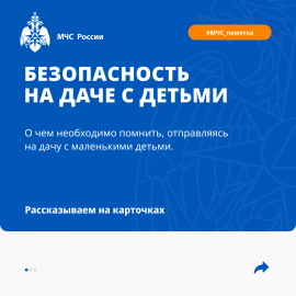 /base/attachments/инфо_10big.png /base/attachments/инфо_10big.png