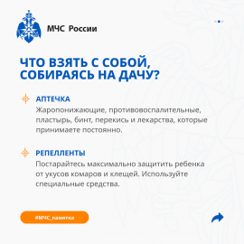 /base/attachments/инфо_11big.png /base/attachments/инфо_11big.png