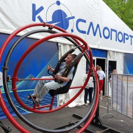 /base/attachments/космопорт2023-06-15_22-29-43-714big.jpg /base/attachments/космопорт2023-06-15_22-29-43-714big.jpg