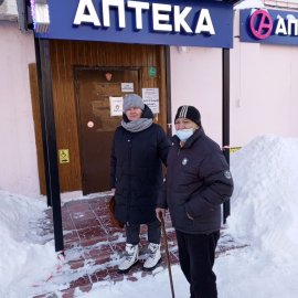 /base/attachments/на_дому_2024-02-01_10-54-23-616big.jpg /base/attachments/на_дому_2024-02-01_10-54-23-616big.jpg