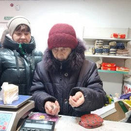 /base/attachments/на_дому_2024-02-05_16-10-51-954big.jpg /base/attachments/на_дому_2024-02-05_16-10-51-954big.jpg