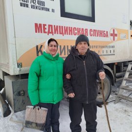 /base/attachments/на_дому_2025-03-04_10-49-17big.jpg /base/attachments/на_дому_2025-03-04_10-49-17big.jpg