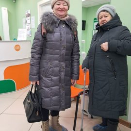 /base/attachments/на_дому_2025-03-20_17-55-14big.jpg /base/attachments/на_дому_2025-03-20_17-55-14big.jpg