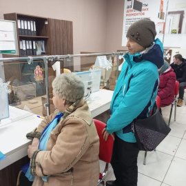 /base/attachments/на_дому_2025-03-24_15-58-56big.jpg /base/attachments/на_дому_2025-03-24_15-58-56big.jpg