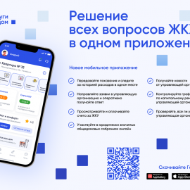 /base/attachments/на_печатьbig.png /base/attachments/на_печатьbig.png