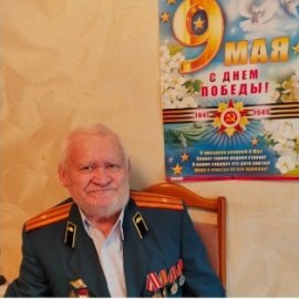 /base/attachments/с_днем_победы_2023-05-05_12-26-02-8281big.jpg /base/attachments/с_днем_победы_2023-05-05_12-26-02-8281big.jpg