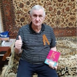 /base/attachments/с_днем_победы_2023-05-05_12-26-02-8283big.jpg /base/attachments/с_днем_победы_2023-05-05_12-26-02-8283big.jpg