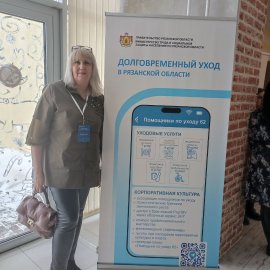 /base/attachments/семинар_сду_2024-02-16_17-58-28-633big.jpg /base/attachments/семинар_сду_2024-02-16_17-58-28-633big.jpg