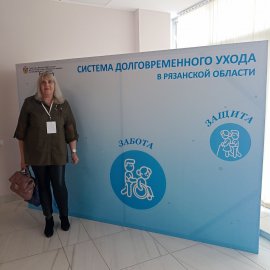 /base/attachments/семинар_сду_2024-02-16_17-58-29-061big.jpg /base/attachments/семинар_сду_2024-02-16_17-58-29-061big.jpg