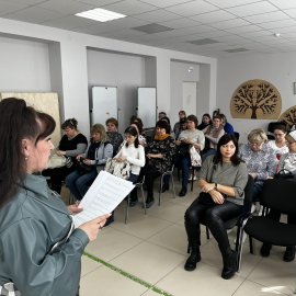 /base/attachments/соцдесант_2024-04-11_13-38-13-693big.jpg /base/attachments/соцдесант_2024-04-11_13-38-13-693big.jpg
