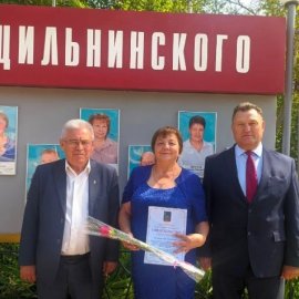 /base/attachments/социальный_работник_2023-06-26_11-05-50-1131big.jpg