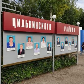 /base/attachments/социальный_работник_2023-06-26_11-05-50-1133big.jpg