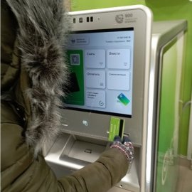 /base/attachments/тр_кв_2022-12-09_15-16-33-0752big.jpg /base/attachments/тр_кв_2022-12-09_15-16-33-0752big.jpg