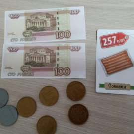 /base/attachments/тр_кв_2024-07-24_20-22-07-546big.jpg /base/attachments/тр_кв_2024-07-24_20-22-07-546big.jpg