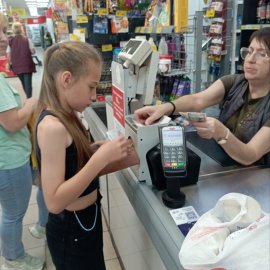 /base/attachments/тр_кв_2024-08-08_17-25-44-757big.jpg /base/attachments/тр_кв_2024-08-08_17-25-44-757big.jpg
