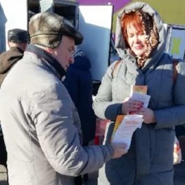 /base/attachments/ярмарка_2023-04-15_16-13-00-8195big.jpg /base/attachments/ярмарка_2023-04-15_16-13-00-8195big.jpg