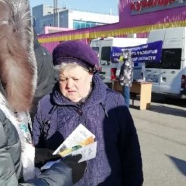 /base/attachments/ярмарка_2023-04-15_16-13-00-8196big.jpg /base/attachments/ярмарка_2023-04-15_16-13-00-8196big.jpg