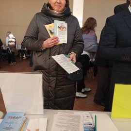 /base/attachments/ярмаркавакансий_2024-02-15_20-25-10-378big.jpg /base/attachments/ярмаркавакансий_2024-02-15_20-25-10-378big.jpg